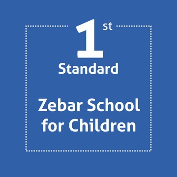 Zebar School Standard 1 Textbook and Notebook Set With Binding