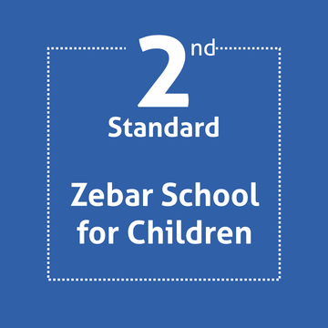 Zebar School Standard 2 Textbook and Notebook Set With Binding