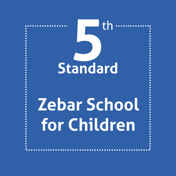 Zebar Std 5 Textbook and Notebook Set (With Binding)