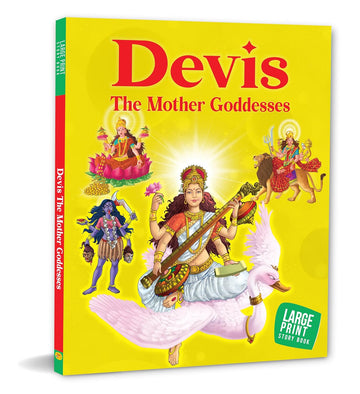 Devis The Mother Goddesses