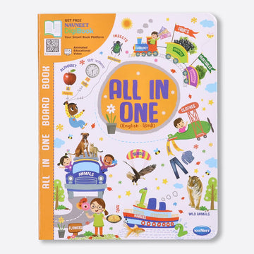 Navneet All In One Board Book (English)