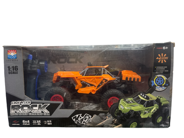 Roader Remote Control Monster Truck