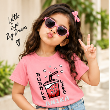 Personalised Bubble Tea T-Shirt for Girls – Glitter Name
