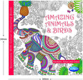 Cover Page Navneet Adult Colouring Book Amazing Animals & Birds details